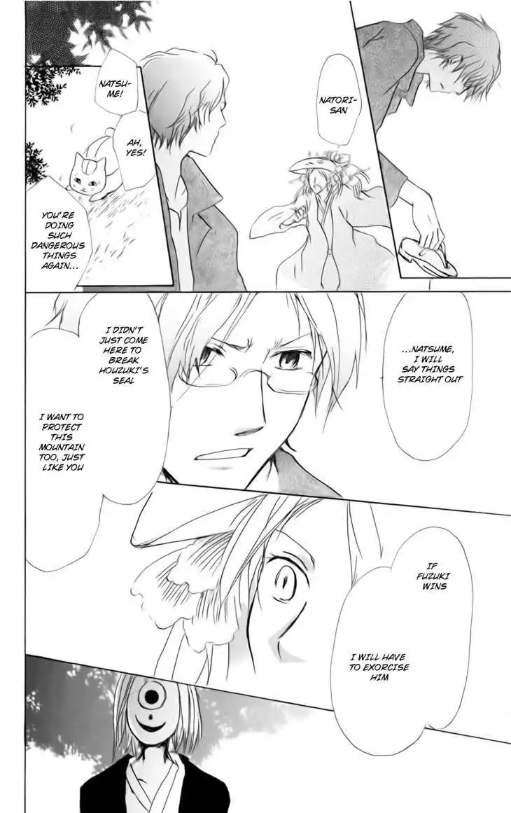 Natsume Yuujinchou Chapter 39 28